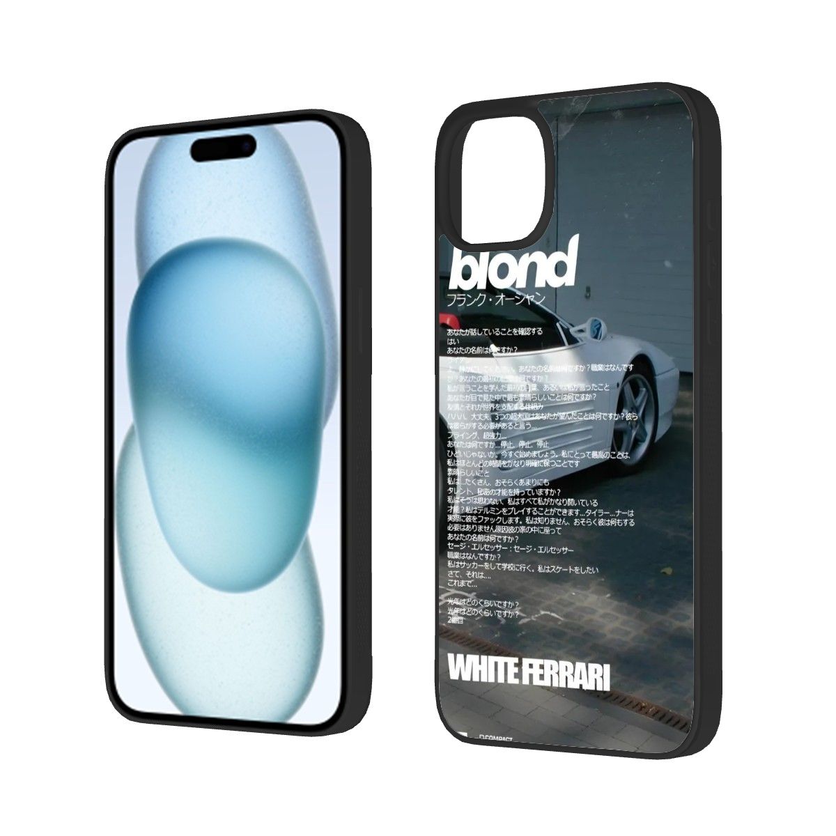 Ultra Protect Glass Case | RGFO002 - Frank Ocean
